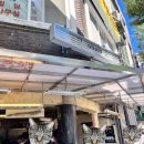 씨유 광장시장점 이미지