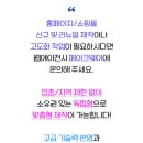 주식회사 대진 이미지