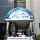 이마트 천안점 이미지