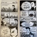 전주 맛집 혼밥러의 천국 싸고 빠르고 맛있는 혼밥집 싸움의고수 (싸고) 전주도청점