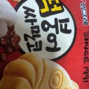 민에프엔씨 이미지