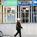 하나인력 네이버블로그