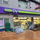 CU 서재아이위시점 | 실내가 넓고 테이블이 많은 CU 서재아이위시점