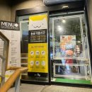 놀숲 부산주례점 이미지