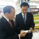 인천효성남초 이미지