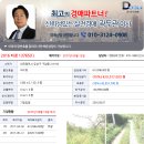 구암동213 이미지