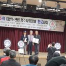 하구경로당 이미지