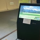 한양스크린골프장(스크린) | 다산 골프레슨 ㅣ 큐이디 골프아카데미 구리점 한양대학교와 공식 업무협약(MOU) 체결