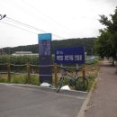 북한강 자전거도로2 이미지