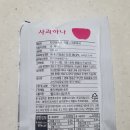 행복꾸러미 팜