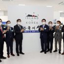 삼학도 섬진흥원 이미지