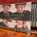 강동아트센터 화장실 이미지