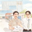 법무사강석근사무소