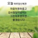 호롱불 이미지