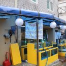 해인수산 이미지