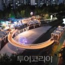 당현천산책로 이미지