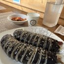 유명산하나슈퍼