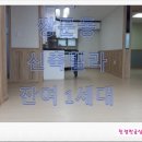 스마트빌 A동 이미지