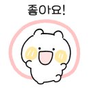 일등붕어빵 이미지