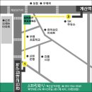 스피릿왁싱 이미지