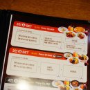 죠인쉐프뉴욕 | 웨돔 분위기 좋은 맛집 죠인쉐프뉴욕 솔직 후기