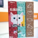 담배멀티샵 부산1호점 네이버블로그