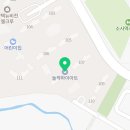 뉴아이들미술교습소 이미지