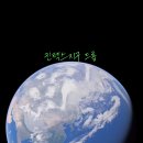 한류부동산공인중개사사무소 이미지