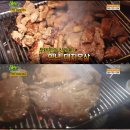 무한리필양념돼지갈비