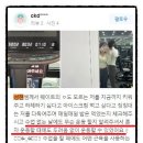 쌍용헬스 이미지