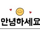 주동공원 이미지