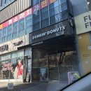 던킨경산 | 🍩 대기업도 두쫀쿠 대란 참전! 던킨 두바이 먼치킨 솔직 후기