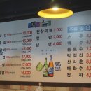 기찬생고기