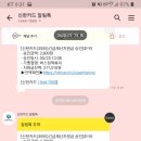 CU 용산행복점 이미지