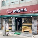 조은샘의원 이미지