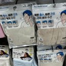 수헤어 이미지