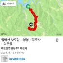 미륵 경로당 이미지