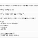 동래세무서 네이버블로그