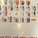 치치부천대점 네이버블로그
