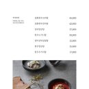 벽제갈비봉피양