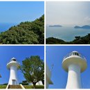 외도안경이야기 이미지