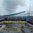 그늘막107 이미지