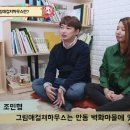 그림애컬쳐하우스