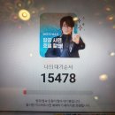 pet59너 3208 | 고척스카이돔 예매꿀팁 좌석정보 가격 3루 외야 원정팀 시야정보 키움vs기아경기