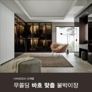 차오름디자인 이미지