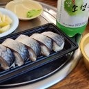 연안상회 이미지