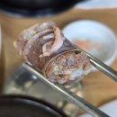 한우 곰탕 이미지
