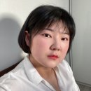 다연티아카데미 | 갑자기 쓰는 11월, 12월