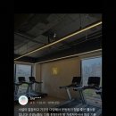 구암 (주) | 대전 유성헬스장 상대동, 구암동 헬스장)회원님들의 찐후기로 보는 투모어휘트니스 구암점!!