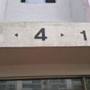 현대그린맨션 이미지